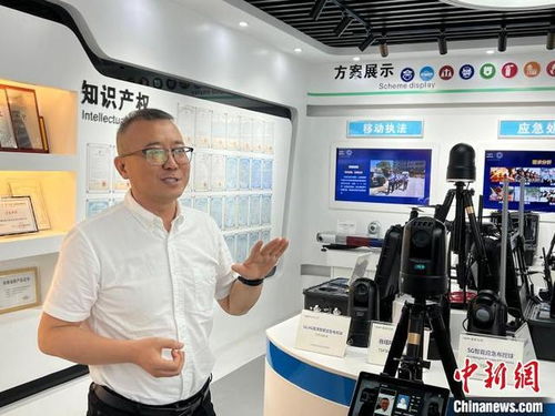 合肥 以新興產業為引擎，以“科大硅谷”為載體，驅動技術開發與創新